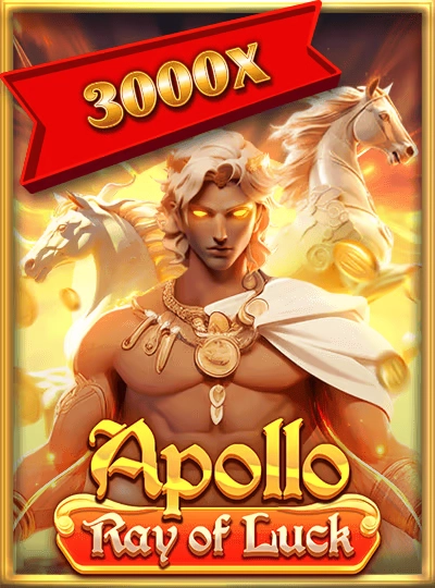 99game